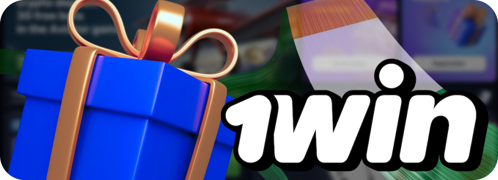 Deposit at 1Win now and unlock your ₹80,000 bonus!