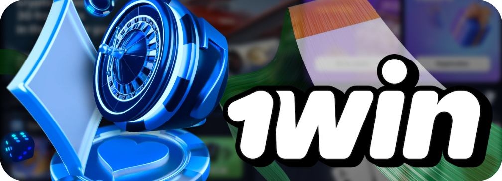 Join 1Win Casino today and grab your unbeatable welcome bonus!